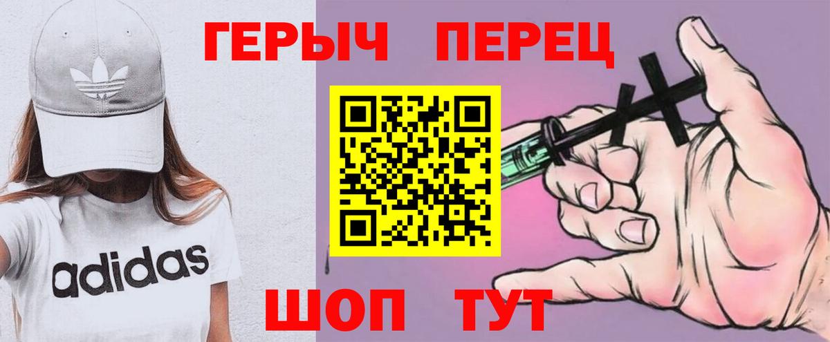 КОКАИН  MDMA  Усолье-Сибирское  COCAIN  ГАШ  Мефедрон   Метамфетамин  Бошки Шишки  Вход с VPN 