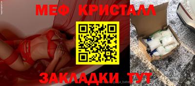 jwh Кулебаки