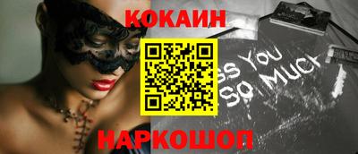 mdpv Краснодар
