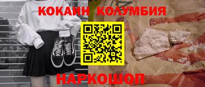 jwh Кулебаки