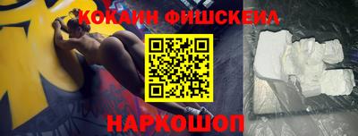 jwh Кулебаки