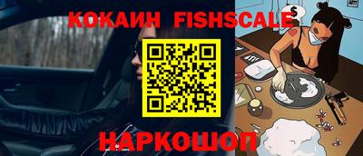 jwh Кулебаки