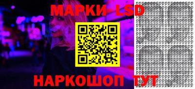 2c-b Кумертау