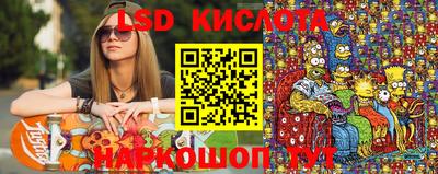 jwh Кулебаки