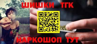 mdpv Краснодар