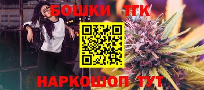 mdpv Краснодар