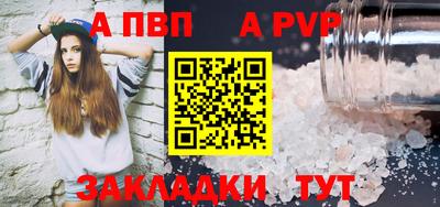 прущий лед Кунгур