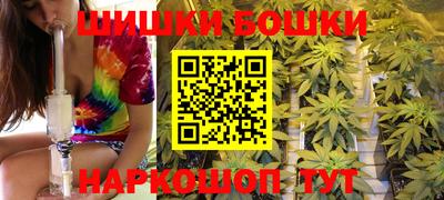 mdpv Краснодар