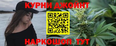2c-b Кумертау