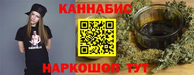 2c-b Кумертау