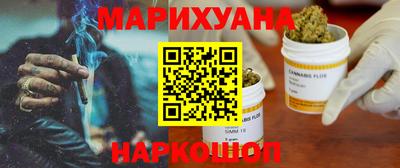 прущий лед Кунгур