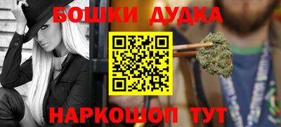 прущий лед Кунгур
