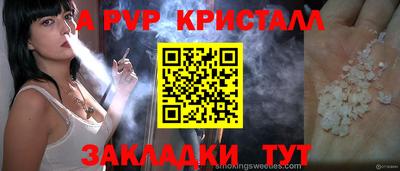 2c-b Кумертау