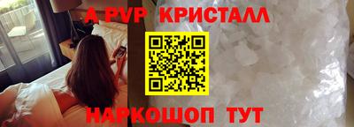 jwh Кулебаки