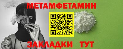 jwh Кулебаки
