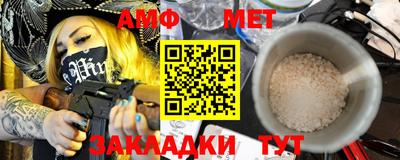 mdpv Краснодар