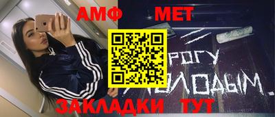 прущий лед Кунгур