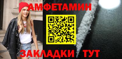 mdpv Краснодар