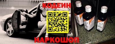 mdpv Краснодар