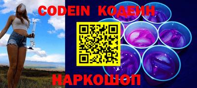 прущий лед Кунгур