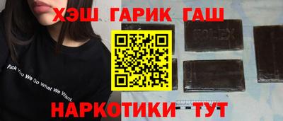 jwh Кулебаки