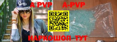 прущий лед Кунгур