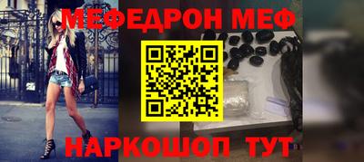 прущий лед Кунгур